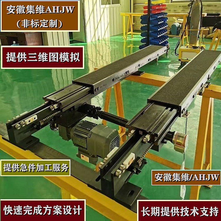 單深位堆垛機(jī)貨叉