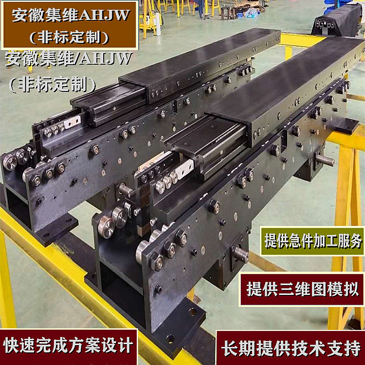 雙深位堆垛機(jī)貨叉