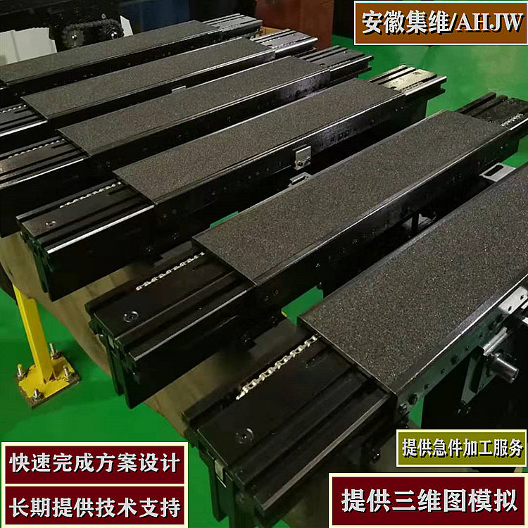 雙向伸縮堆垛機(jī)貨叉