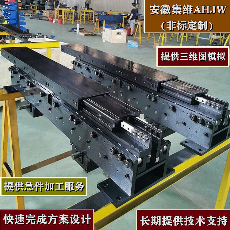 雙深位堆垛機(jī)伸縮貨叉