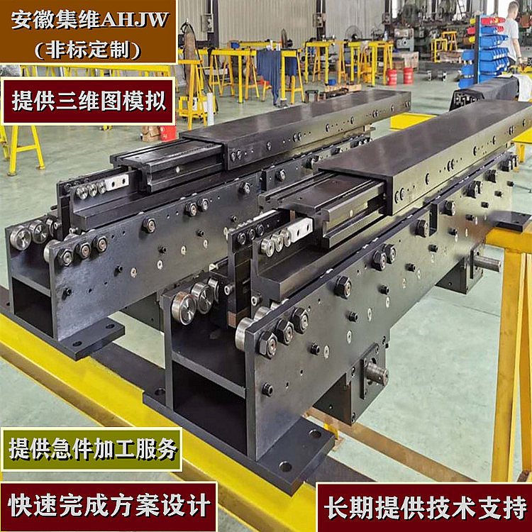 單電機(jī)雙深位伸縮貨叉