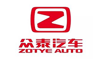 眾泰汽車(chē)